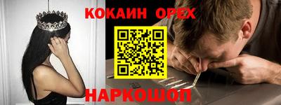 mdpv Первоуральск