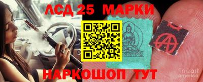 COCAINE Обнинск