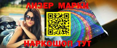 наркотики Нягань