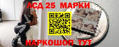 наркотики Нягань