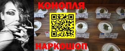 COCAINE Обнинск