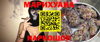 наркотики Нягань