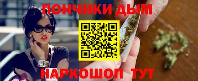 наркотики Нягань