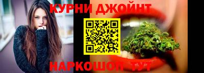 COCAINE Обнинск