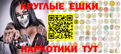 наркотики Нягань