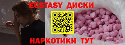 дистиллят марихуана Пенза