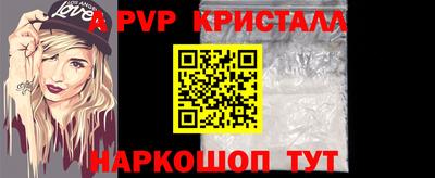 наркотики Нягань