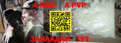 наркотики Нягань