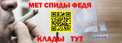 наркотики Нягань