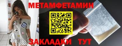 дистиллят марихуана Пенза