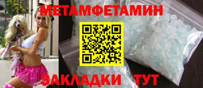 наркотики Нягань