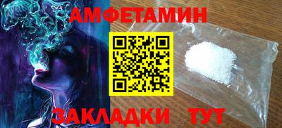 мяу мяу мука Обь