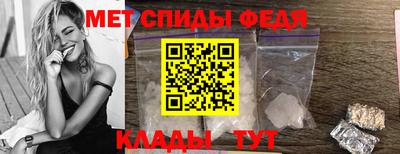 COCAINE Обнинск