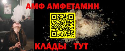 наркотики Нягань