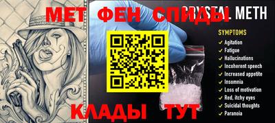 COCAINE Обнинск
