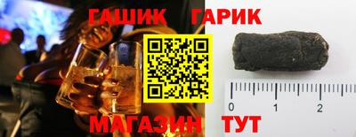 COCAINE Обнинск